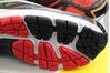 Купить Кроссовки Joma Speed - R.SPEEDS-836 - оригинал, гарантия Купить Кроссовки Joma Speed - R.SPEEDS-836 - оригинал, гарантия