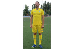 Комплект футбольной формы сборной Украины Joma UKRAINE - FFU101011.18+FFU105011.18+FFU106011.18 Комплект футбольной формы сборной Украины Joma UKRAINE - FFU101011.18+FFU105011.18+FFU106011.18