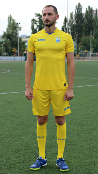 Купить Комплект футбольной формы сборной Украины Joma UKRAINE - FFU101011.18+FFU105011.18+FFU106011. Купить Комплект футбольной формы сборной Украины Joma UKRAINE - FFU101011.18+FFU105011.18+FFU106011.