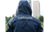 Купить Новая ветровка сборной Украины Joma UKRAINE - FFU209011.18 - оригинал, гарантия Купить Новая ветровка сборной Украины Joma UKRAINE - FFU209011.18 - оригинал, гарантия