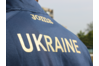 Купить Новый тренировочный реглан сборной Украины Joma UKRAINE - FFU211012.18 - оригинал, гарантия Купить Новый тренировочный реглан сборной Украины Joma UKRAINE - FFU211012.18 - оригинал, гарантия