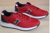 Купить Кроссовки Joma C 427 S 806 - C.427S-806 - оригинал, гарантия Купить Кроссовки Joma C 427 S 806 - C.427S-806 - оригинал, гарантия
