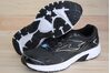 Купить Кроссовки Joma VITALY W 801 - R.VITAW-801 - оригинал, гарантия Купить Кроссовки Joma VITALY W 801 - R.VITAW-801 - оригинал, гарантия