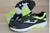 Купить Кроссовки Joma VITALY W 817 - R.VITAW-817 - оригинал, гарантия