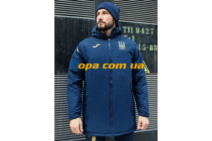 Новая зимняя куртка сборной Украины Joma UKRAINE - FFU209031.18 Новая зимняя куртка сборной Украины Joma UKRAINE - FFU209031.18