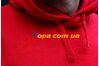 Купить Зимний костюм Joma ATENAS II 100887.600+100889.331 - оригинал, гарантия Купить Зимний костюм Joma ATENAS II 100887.600+100889.331 - оригинал, гарантия