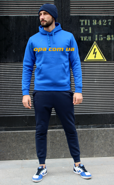 Купить Зимний костюм Joma ATENAS II 100887.700+100889.331 - оригинал, гарантия Купить Зимний костюм Joma ATENAS II 100887.700+100889.331 - оригинал, гарантия