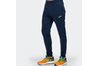 Купить Костюм спортивный [полиэстер] Joma ESSENTIAL - 101019.321 - оригинал, гарантия