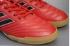 Купить Кожаные футзалки (бампы) Adidas Copa 17.3 IN BB3556 - оригинал, гарантия