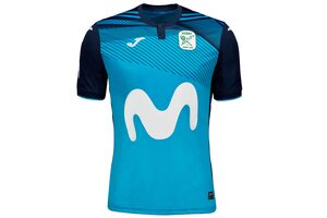Основная футболка МФК "Интер Мовистар" (Inter Movistar) Joma - IM.101011.19 Основная футболка МФК "Интер Мовистар" (Inter Movistar) Joma - IM.101011.19