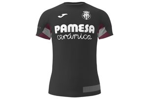Тренировочная футболка ФК Вильярреал (Villarreal FC) Joma - VL.201013U19