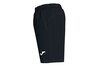Купить Судейские шорты Joma REFEREE - 101327.100 - оригинал, гарантия Купить Судейские шорты Joma REFEREE - 101327.100 - оригинал, гарантия