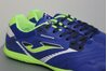 Купить Футзалки Joma MAXIMA W 904 IN (MAXW.904.IN) - коллекция 2019 года - оригинал, гарантия