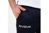 Купить Спортивные брюки Pantalone Givova One - P019.0010 - оригинал, гарантия