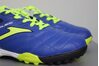 Купить Детские сороконожки Joma TOLEDO JR W 904 TF - TOLJW.904.TF - коллекция 2019 года - оригинал, 