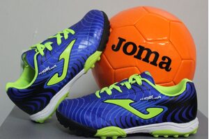 Детские сороконожки Joma Super Copa S 2004 TF (SCJS.2004.TF) - коллекция 2020 года