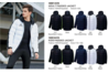 Купить Спортивная куртка Kelme NEW STREET (черный/салатовый) 3881405-012 - оригинал, гарантия