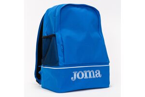 Рюкзак с двойным дном Joma Training III - 400552.700