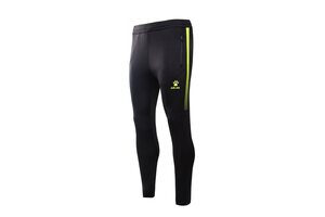 Спортивные брюки Kelme Training PRIMERA - K087.9012 Спортивные брюки Kelme Training PRIMERA - K087.9012