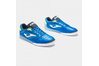 Купить Футзалки Joma Dribling S 2105 IN - DRIS2105IN - коллекция 2021 года - оригинал, гарантия