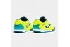 Купить Футзалки Joma Dribling S 2109 IN - DRIS2109IN - коллекция 2021 года - оригинал, гарантия