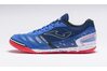 Купить Футзалки Joma Mundial S 2104 IN - MUNS2104IN- коллекция 2021 года - оригинал, гарантия Купить Футзалки Joma Mundial S 2104 IN - MUNS2104IN- коллекция 2021 года - оригинал, гарантия