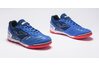 Купить Футзалки Joma Mundial S 2104 IN - MUNS2104IN- коллекция 2021 года - оригинал, гарантия Купить Футзалки Joma Mundial S 2104 IN - MUNS2104IN- коллекция 2021 года - оригинал, гарантия
