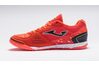 Купить Футзалки Joma Mundial S 2108 IN - MUNS2108IN- коллекция 2021 года - оригинал, гарантия Купить Футзалки Joma Mundial S 2108 IN - MUNS2108IN- коллекция 2021 года - оригинал, гарантия