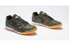 Купить Футзалки Joma Mundial S 2123 IN - MUNS2123IN- коллекция 2021 года - оригинал, гарантия Купить Футзалки Joma Mundial S 2123 IN - MUNS2123IN- коллекция 2021 года - оригинал, гарантия