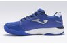 Купить Кроссовки теннисные Joma MASTER 1000 MEN 2104 TM100S2104P - коллекция 2021 года - оригинал, г Купить Кроссовки теннисные Joma MASTER 1000 MEN 2104 TM100S2104P - коллекция 2021 года - оригинал, г