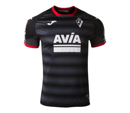 Резервна футболка ФК "Ейбар" (Eibar) Joma - EI.101031.20 - сезон 2020/2021