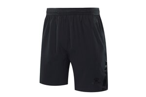 Шорты спортивные с карманами Kelme - 3881208.021 Шорты спортивные с карманами Kelme - 3881208.021
