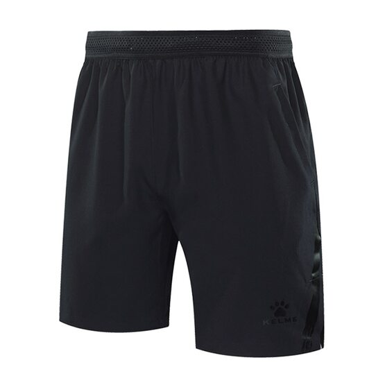 Купить Шорты спортивные с карманами Kelme - 3881208.021 - оригинал, гарантия Купить Шорты спортивные с карманами Kelme - 3881208.021 - оригинал, гарантия