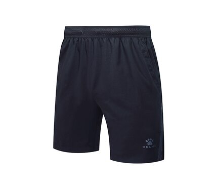 Шорти спортивні з кишенями Kelme - 3881208.261