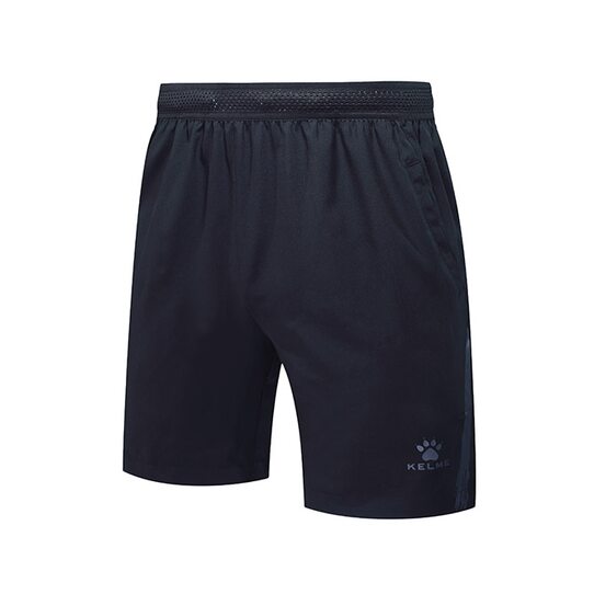 Купить Шорты спортивные с карманами Kelme - 3881208.261 - оригинал, гарантия Купить Шорты спортивные с карманами Kelme - 3881208.261 - оригинал, гарантия