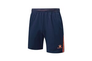Шорты спортивные с карманами Kelme - 3881208.422