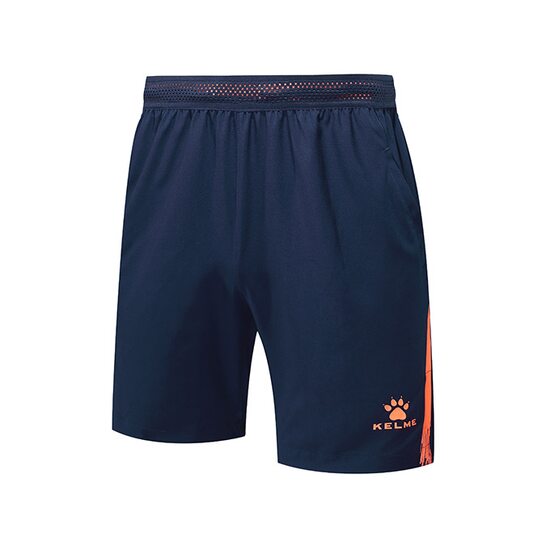 Придбати Шорти спортивні з кишенями Kelme - 3881208.422 - оригінал