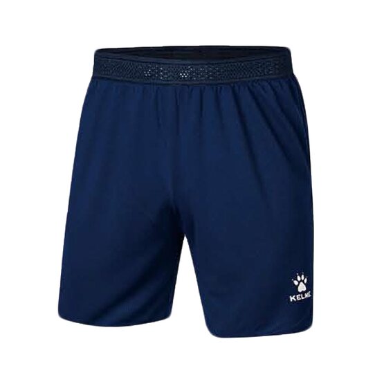 Купить Шорты футбольные Kelme - 3801265.9416 - оригинал, гарантия Купить Шорты футбольные Kelme - 3801265.9416 - оригинал, гарантия