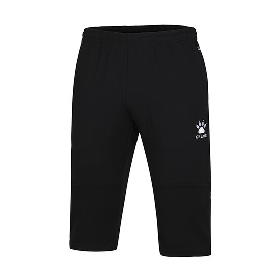 Купить Бриджи с карманами спортивные Kelme TRAUSERS - K15Z432.9000 - оригинал, гарантия