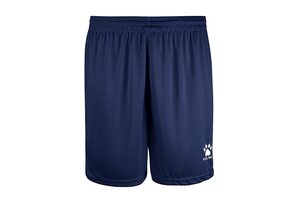 Шорты футбольные Kelme GLOBAL K15Z434-1.9416