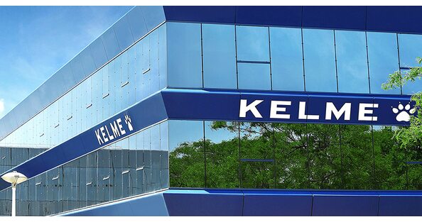 Kelme - история испанского бренда Kelme - история испанского бренда