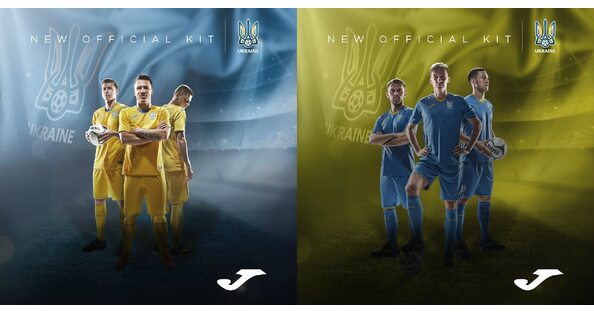 Новая игровая футбольная форма сборной Украины - 2020 года! Новая игровая футбольная форма сборной Украины - 2020 года!