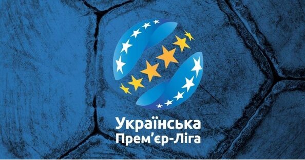 В какой экипировке играют клубы в УПЛ 2020-2021 В какой экипировке играют клубы в УПЛ 2020-2021