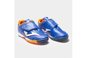 Детские футзалки Joma Champion S 2004 IN (CHJS.2004.IN) - коллекция 2020 года
