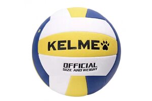 М'яч волейбольний Kelme 9806140.9141