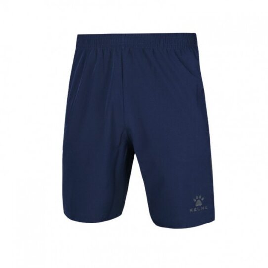 Купить Шорты спортивные с карманами Kelme - 3801226.9416 - оригинал, гарантия