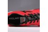 Сороконіжки Kelme PRACTICE 68831124.9611 - оригінал