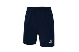 Шорты Kelme Casual с карманами - 3881204.9416 Шорты Kelme Casual с карманами - 3881204.9416