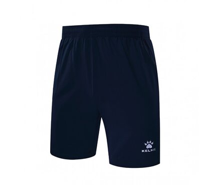 Шорты Kelme Casual с карманами - 3881204.9416 Шорты Kelme Casual с карманами - 3881204.9416