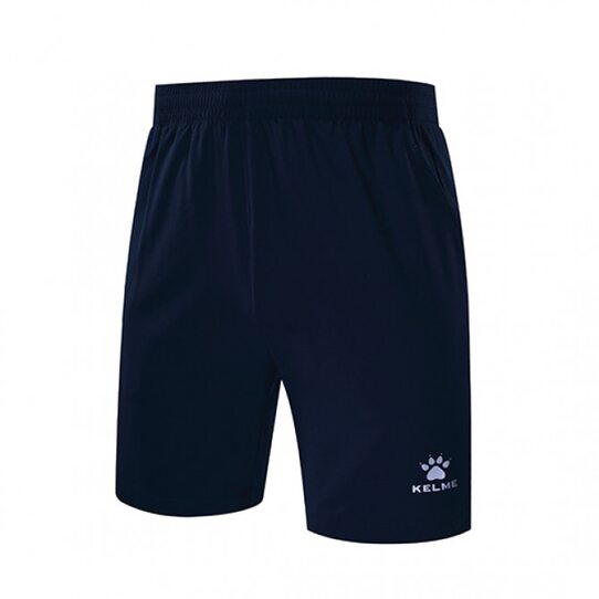 Купить Шорты Kelme Casual с карманами - 3881204.9416 - оригинал, гарантия Купить Шорты Kelme Casual с карманами - 3881204.9416 - оригинал, гарантия